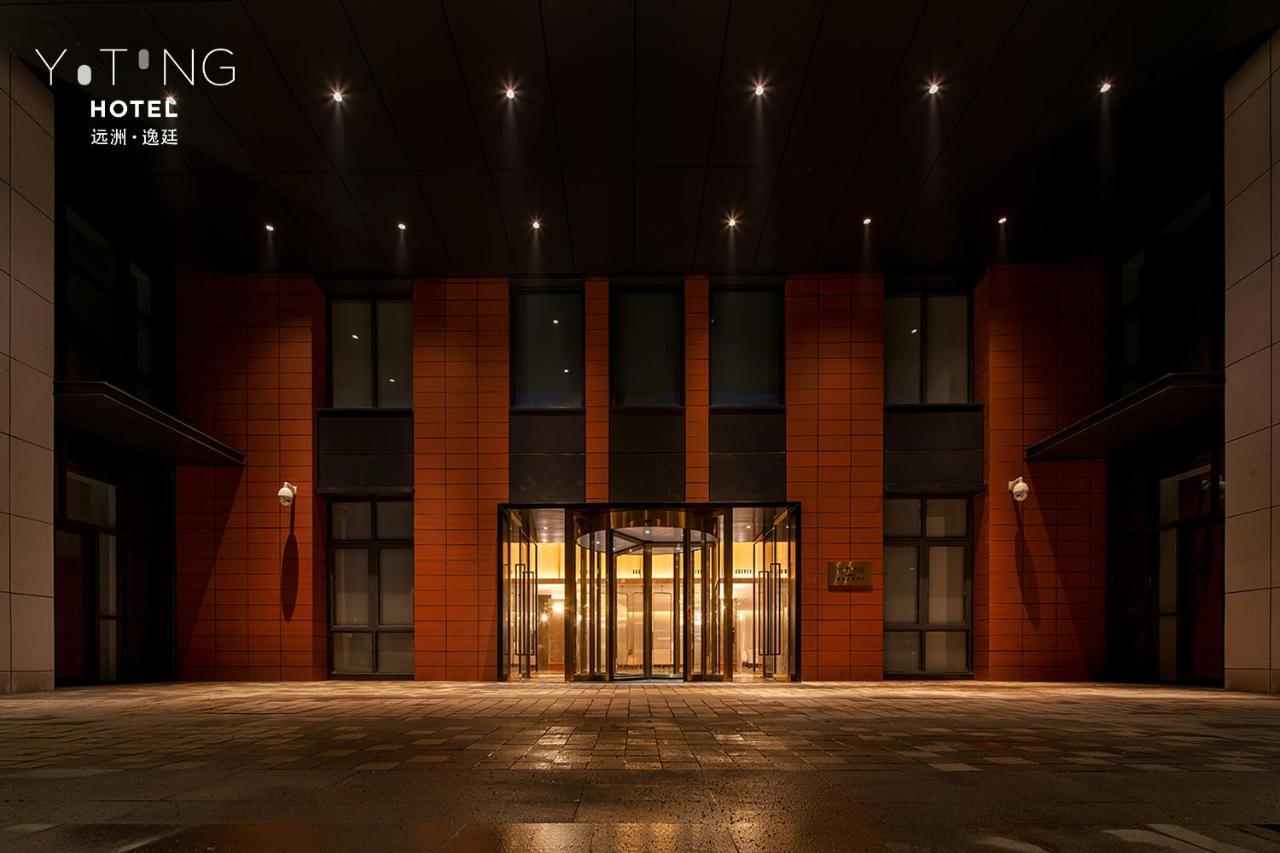 S&N Yiting Hotel Taizhou Taizhou  Buitenkant foto